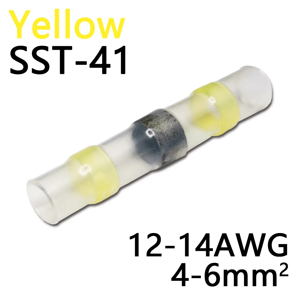 Рисунок 6 - Термоусадочные соединители для