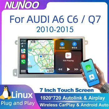 Schermo touch screen wireless da 7 pollici con Carplay e Android Auto per Audi A6 C6 4F Q7 4L, autoradio multimediale con sistema Linux.
