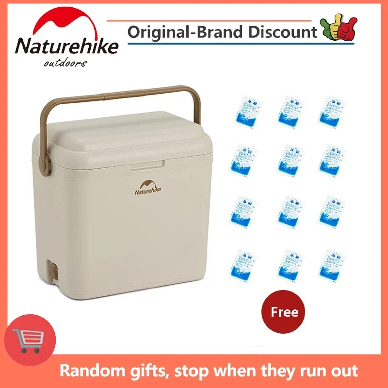 

Naturehike Outdoor Large Capacity 13L Antibacterial Insulation Box Portable 24H Cold Preservation Three in One Storage Box