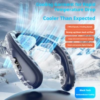 Nouveau climatiseur de cou portable, ventilateur de cou rechargeable à semi-conducteurs, ventilateur sans pales, ventilateur personnel d'extérieur, refroidisseur portable 1