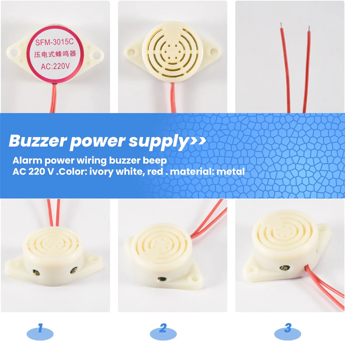 Beep AC 220V buzzer wired power supply 2 alarm wheel power supply