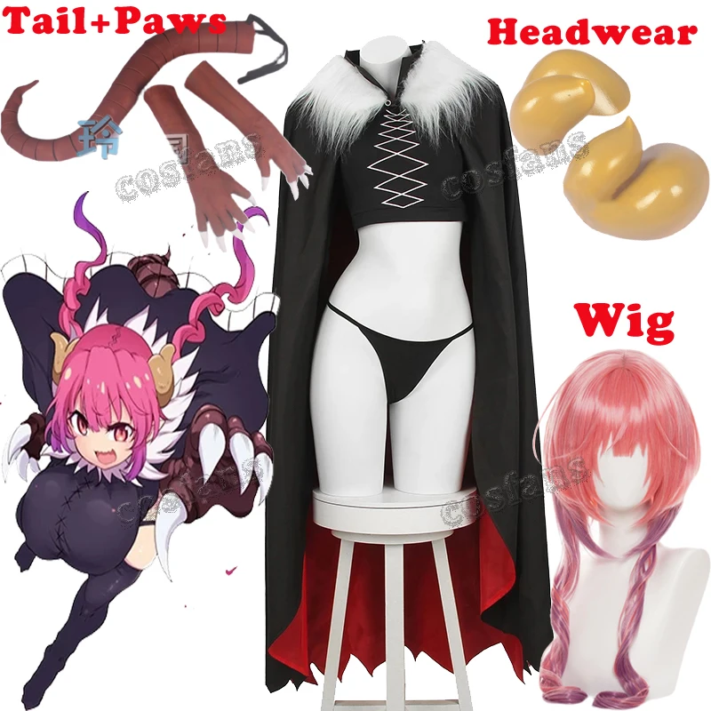 

Anime Miss Kobayashi's Dragon Maid Ilulu Cosplay Costume Halloween Cloak Sexy Women Uniform Full Set Costume Ilulu Cosplay Wigs