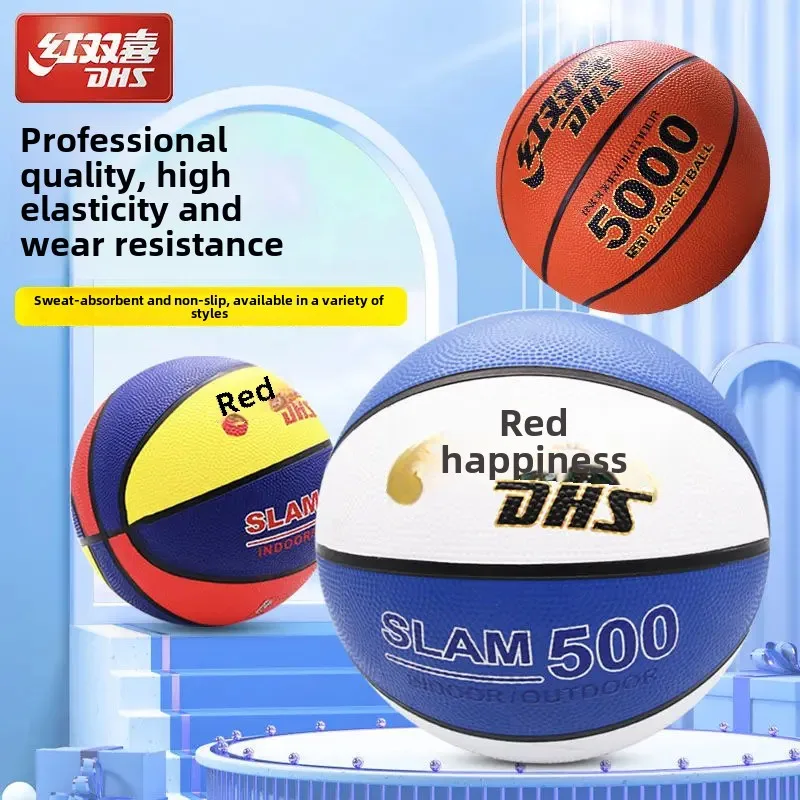 Red Double Happiness Basketball Rubber Ball For Children Student 5 Number 7 Five Number 3 Durable Wear Resistant Blue Bal