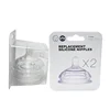 Amazon Baby Wide Mouth Silicone Nipple Food Grade Baby Feeding Accessories Bottle Manufacturer Customized Nipple Covers 2