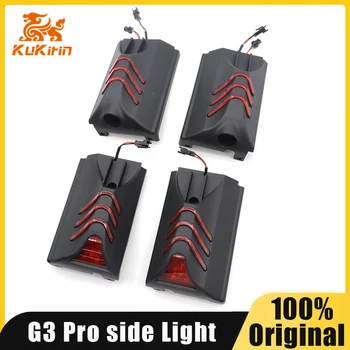 Luce laterale originale per scooter elettrico KuKirin G3 Pro Pannello inferiore luce laterale anteriore posteriore sinistra e destra con copertura decorativa