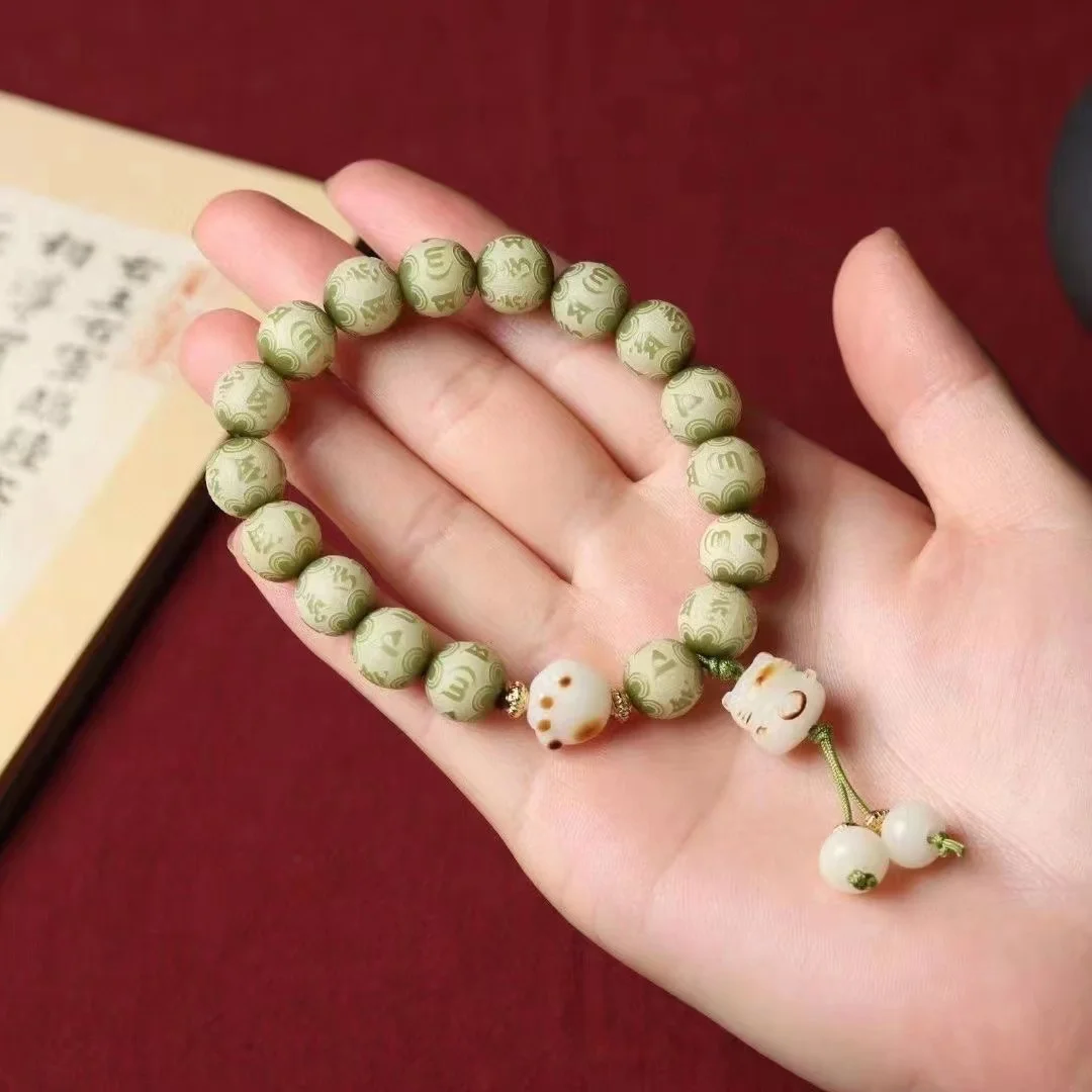 

Natural Bodhi Root Bracelet Natural High-density White Jade Bodhi Beads Hand-held Bracelet for Playing with Soft Fingers