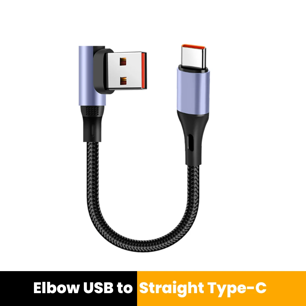 15CM 30CM Dual Elbow Type C to Type C Cable thumbnail 5