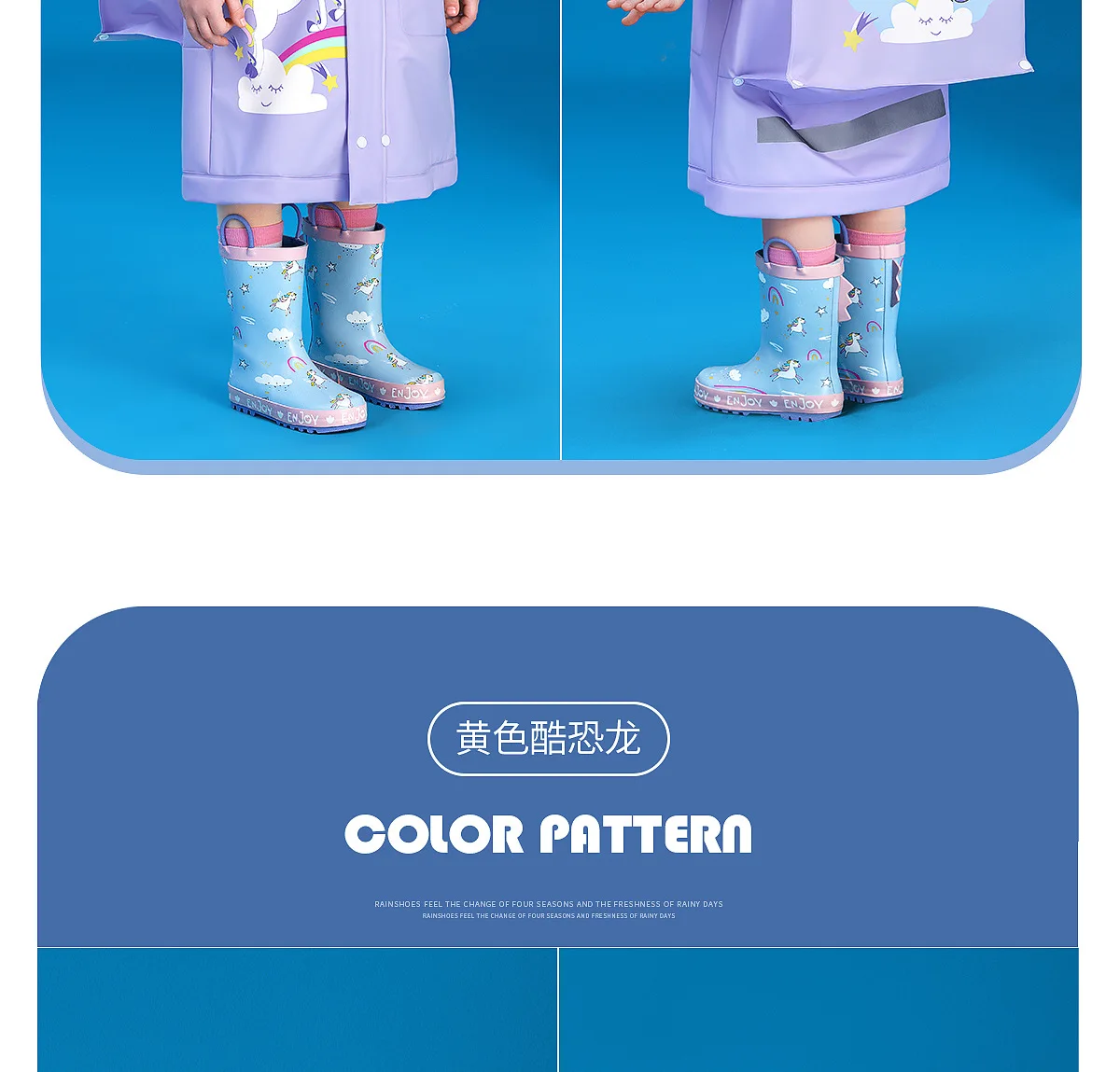 Whole Body Waterproof Kids Rain Poncho - EVA Children's Raincoat for Girls and Boys in Kindergarten with Schoolbag