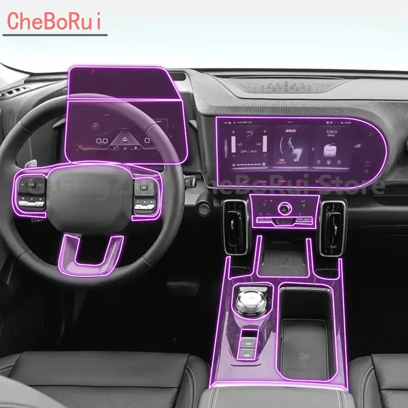 

Пленка для автомобильного интерьера Haval Dargo 2020-2023, прозрачная пленка из ТПУ для консоли, устойчивая к царапинам, пленка для GPS радио и дисплея