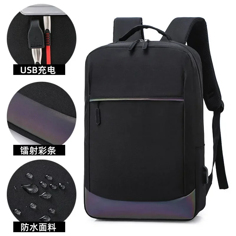

Waterproof School bag High capacity multi-function USB Charging Men Business New Travel Bag Backpack Laptop Backpack Anti-theft