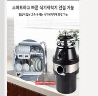 เครื่องกำจัดเศษอาหาร 220V สำหรับอ่างล้างจานในครัว เครื่องบดขยะในครัวเรือน โรงงานผลิตโดยตรง BCA 4