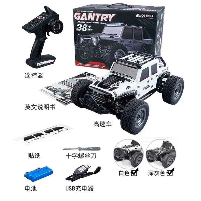 

New Scy-16103 1:16 Brushless Remote Control Off-road Pickup Car Stepless Speed Truck 4wd Rc Simulation Model Children Gifts Toys