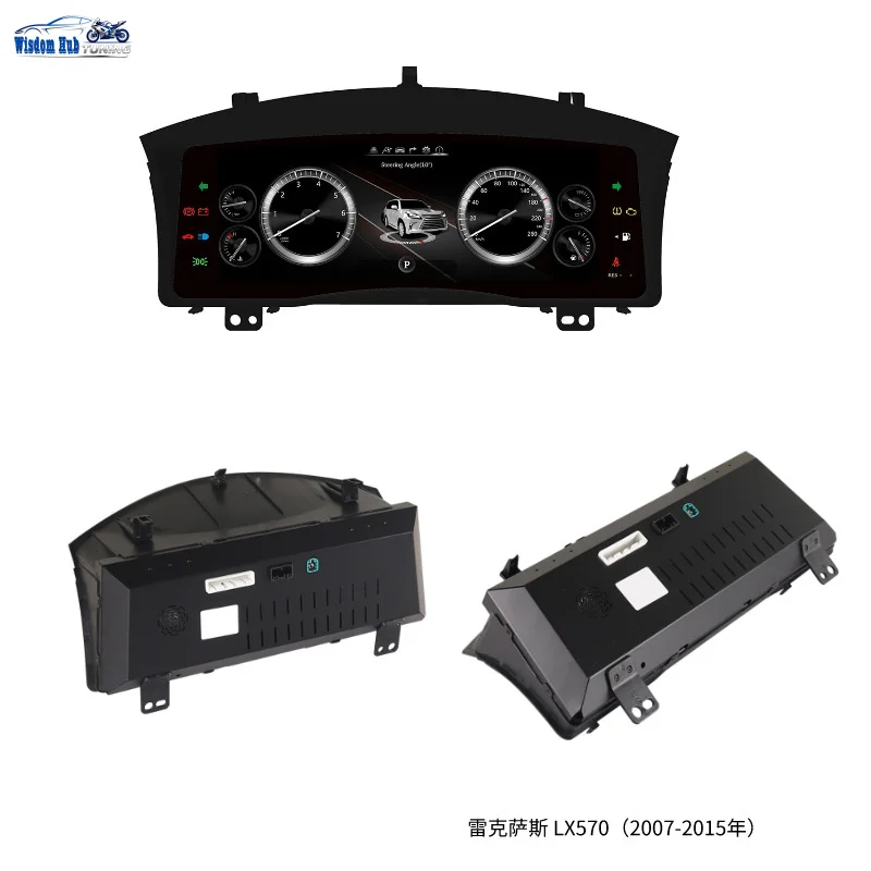 Adecuado para Toyota Nissan Patrol Y62 Jeep Wrangler Lexus LCD Panel de instrumentos modificación inteligente 2