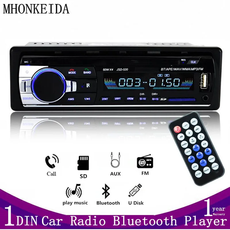 Автомагнитола 1 DIN аудио Bluetooth стерео MP3-плеер 60Wx4 FM-приемник с дистанционным