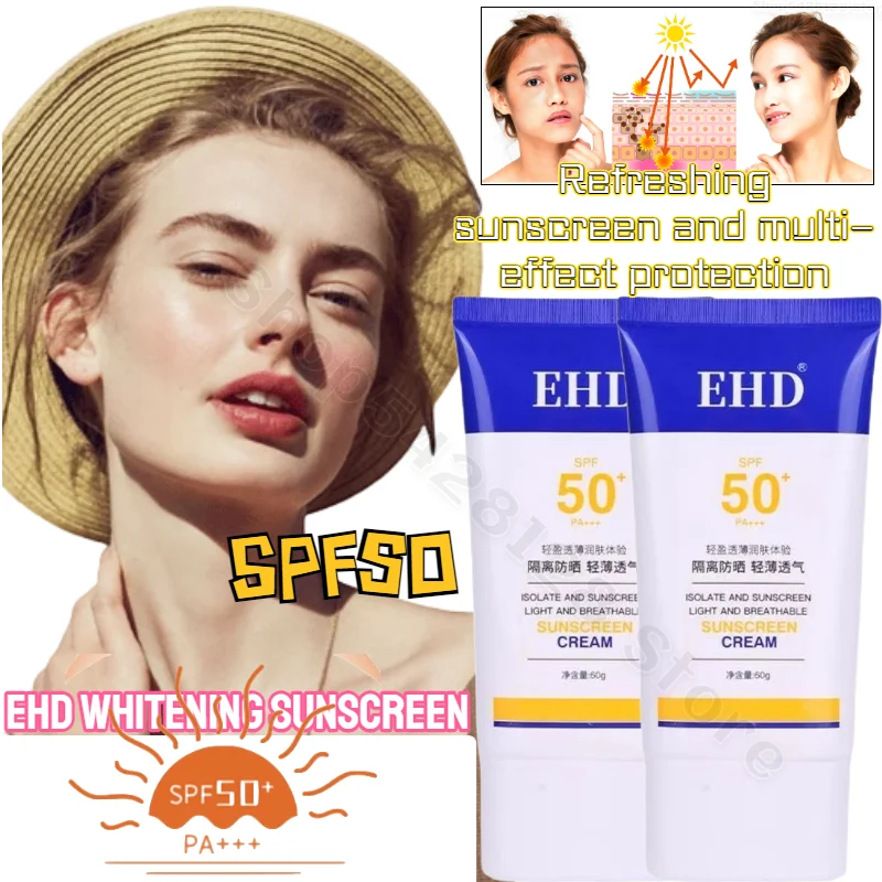 EHD Facial Brightening Sunscreen with 50 Times UV Protection Isolation Waterproof Sweat-proof Refreshing Outdoor Sun Protection bubble wand fashion safe leak proof pull line fan bubble stick outdoor toy bubble blower bubble stick