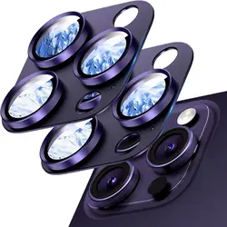 Desert Titanium Camera Lens Protector Cover - 2 Pack for 14 Pro and 14pro max (PURPLE)