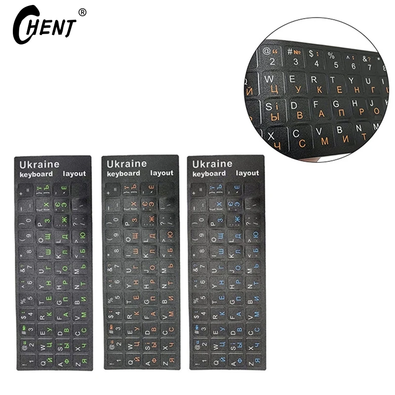 Ukrainian Uzbek Keyboard Sticker Film Mobile Phone Film Yellow Black PVC Adhesive Anti Wear