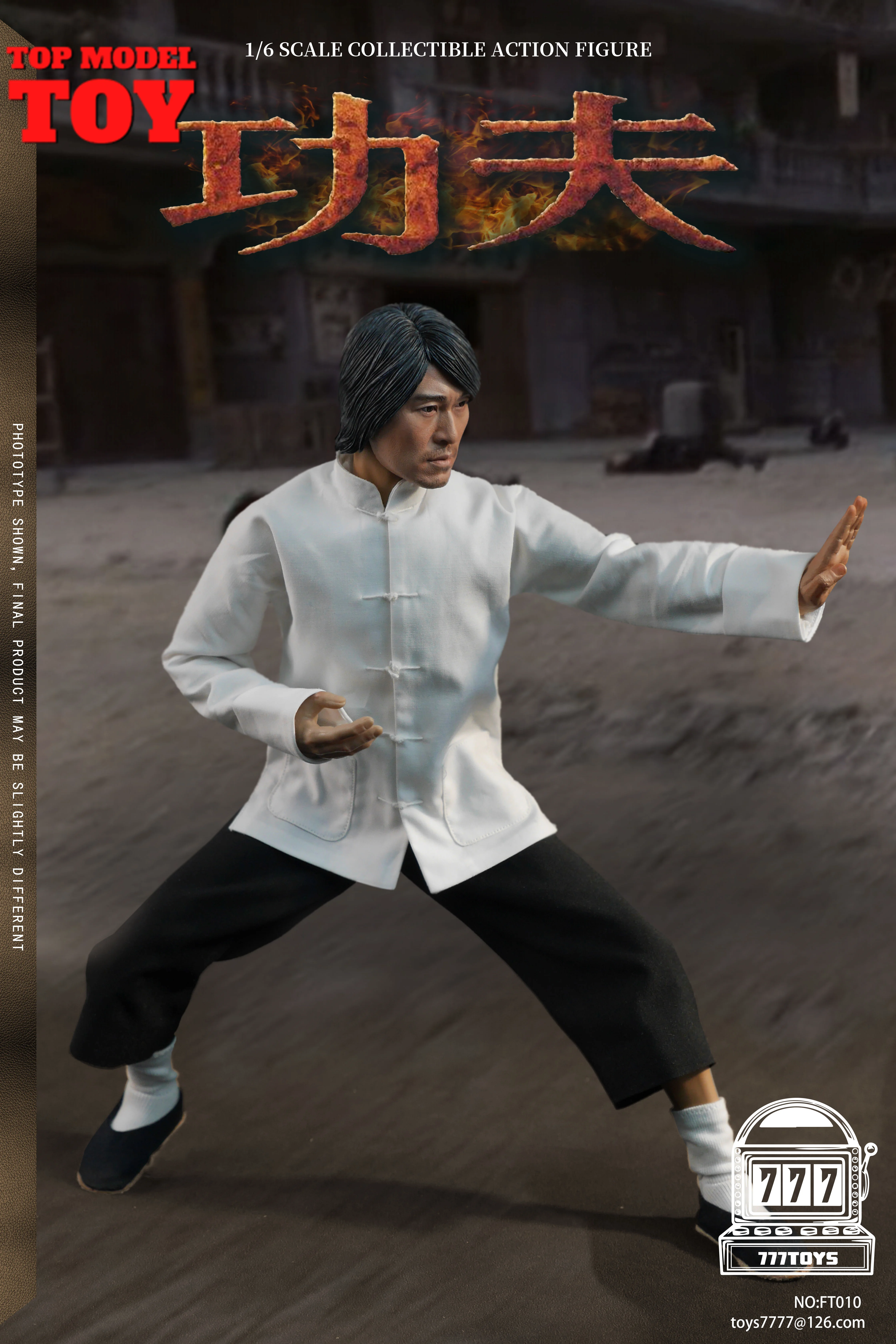 777TOYS NO FT010 1/6 Scale Kung Fu XingZai Movable Doll Male