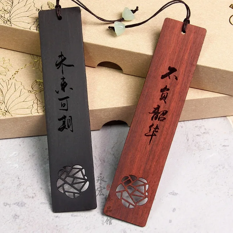 

Black Sandalwood Classical Redwood Hollowed Out Inspirational Ancient Chinese Style Bookmark Teacher and Student Supplies