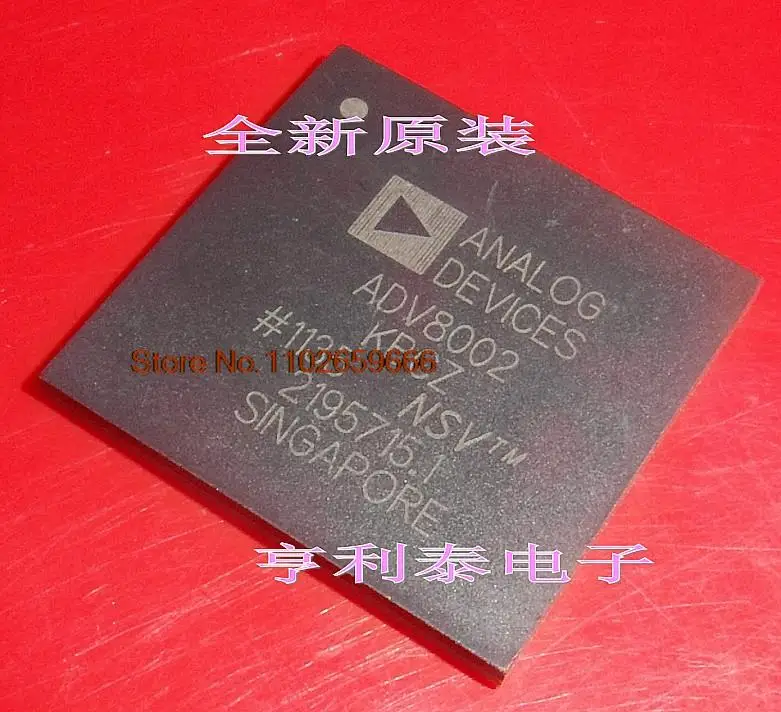 

ADV8002KBCZ ADV8002 BGA ADIC Original, в наличии. Power IC