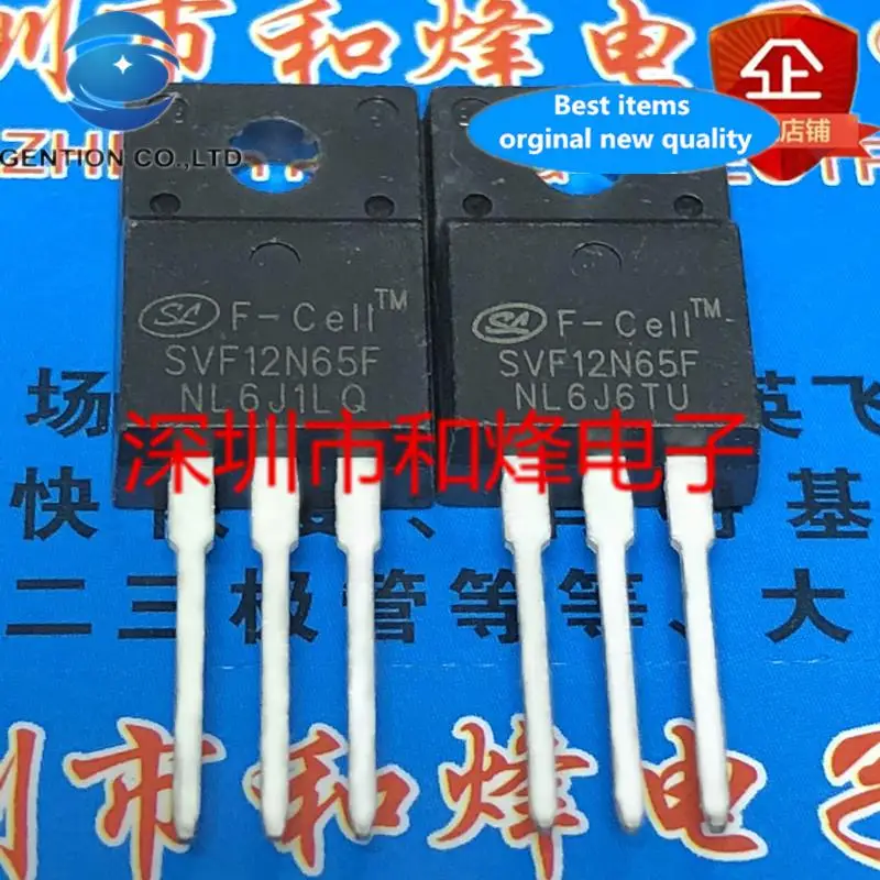 

10pcs 100% orginal new SVF12N65F TO-220F 650V 12A