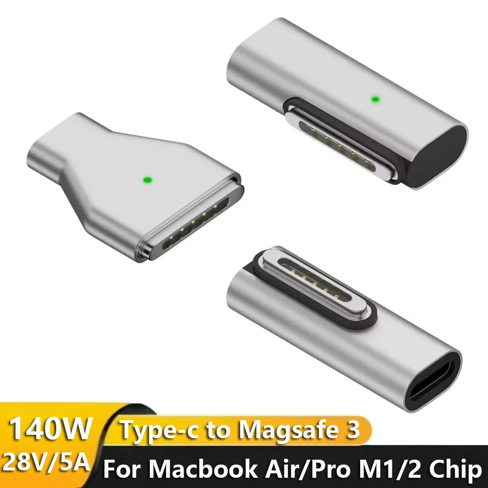 Zinc Alloy Type-C Female to Magnetic USB-C PD 140W Fast Charging Adapter Connector