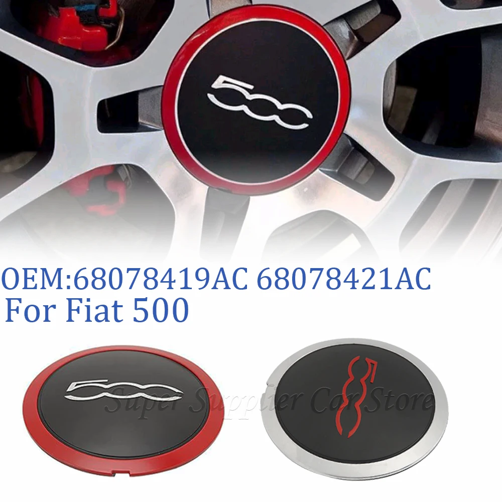 

Колпачки ступицы колеса 51884863 68078419AC для Fiat 500 133 мм, колпачки ступицы 68078421AC, серебристые/красные колпачки от пыли