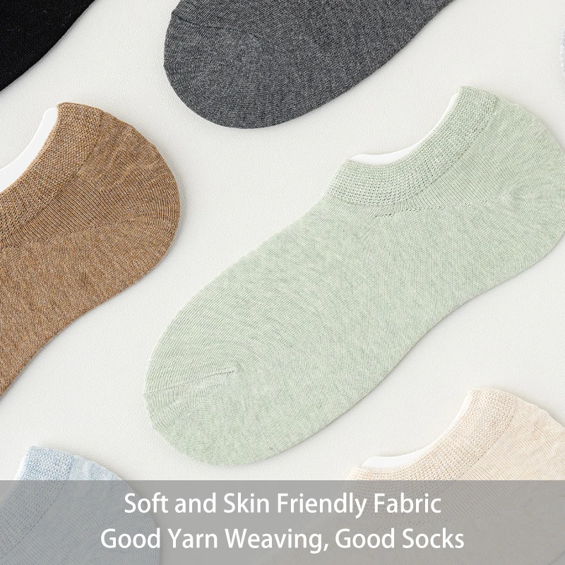 8 Pairs of Men's Solid Color Simple Fashion Versatile Casual Business Comfortable Breathable Shallow Mouth Invisible Socks 4