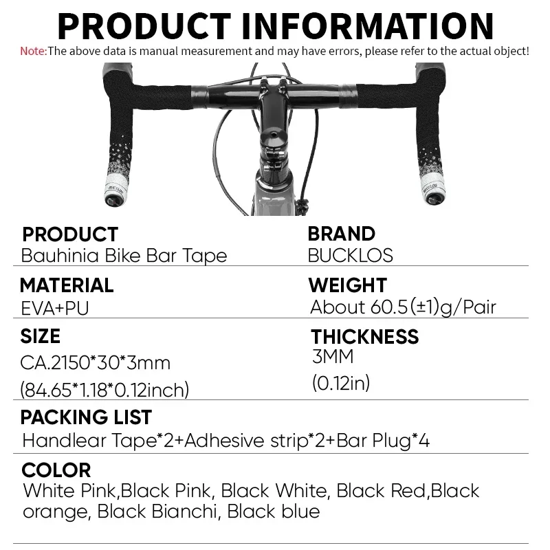 BUCKLOS Bicycle Bar Tape High Strength Road Bike Handlebar Tape Soft Speed Handlebar Non-slip Gravel Racing Bike Strap