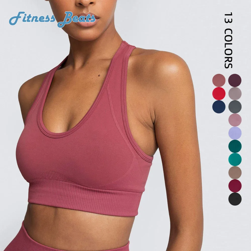 

Yoga Top Fitness Breathable Quick Dry Moisture Wicking Sports Ladies Underwear High Elasticity Shockproof Gathering Seamless Bra