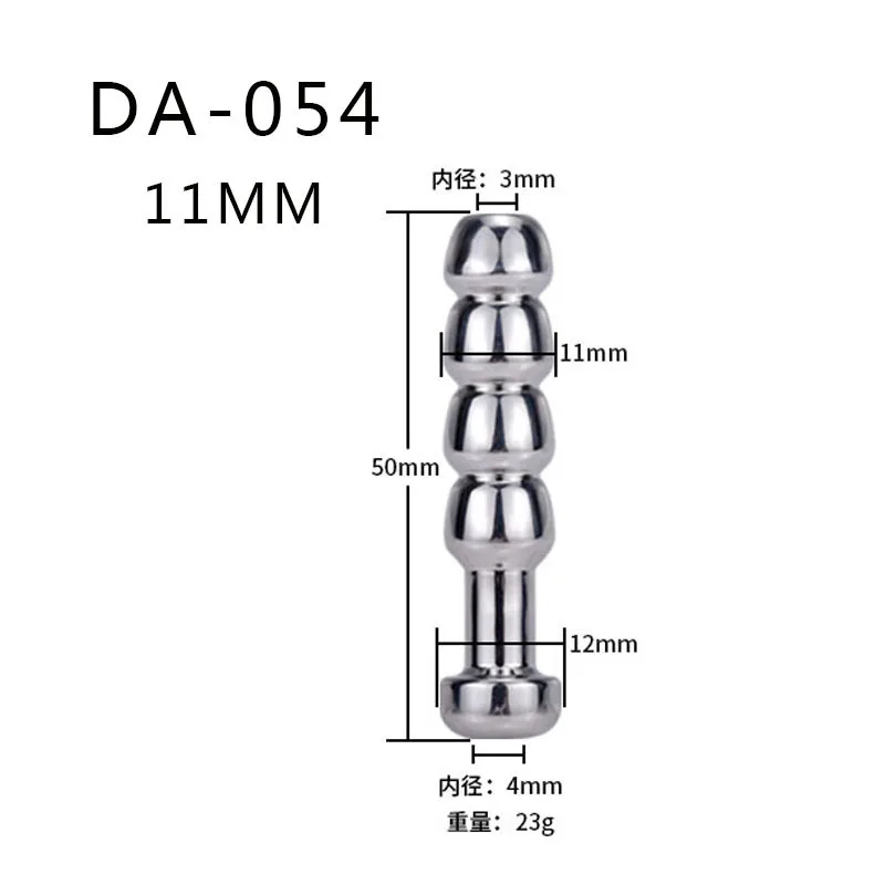 11MM