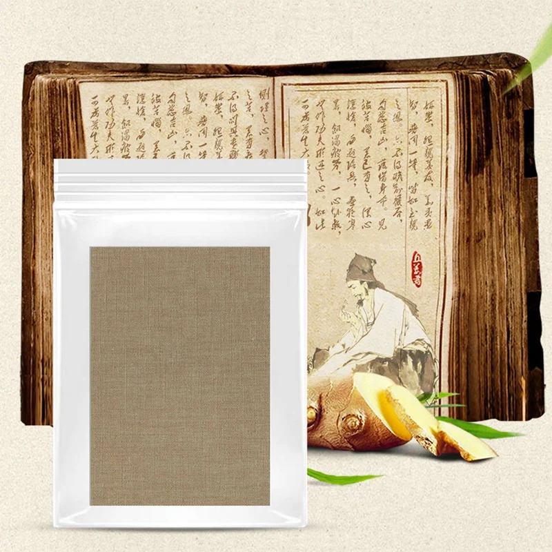 A97P 200Pcs Herbal Ginger Patch Plasters Promote Blood Circulation Relieve Pain Improve Sleep Joint Reliever Foot Care Patch