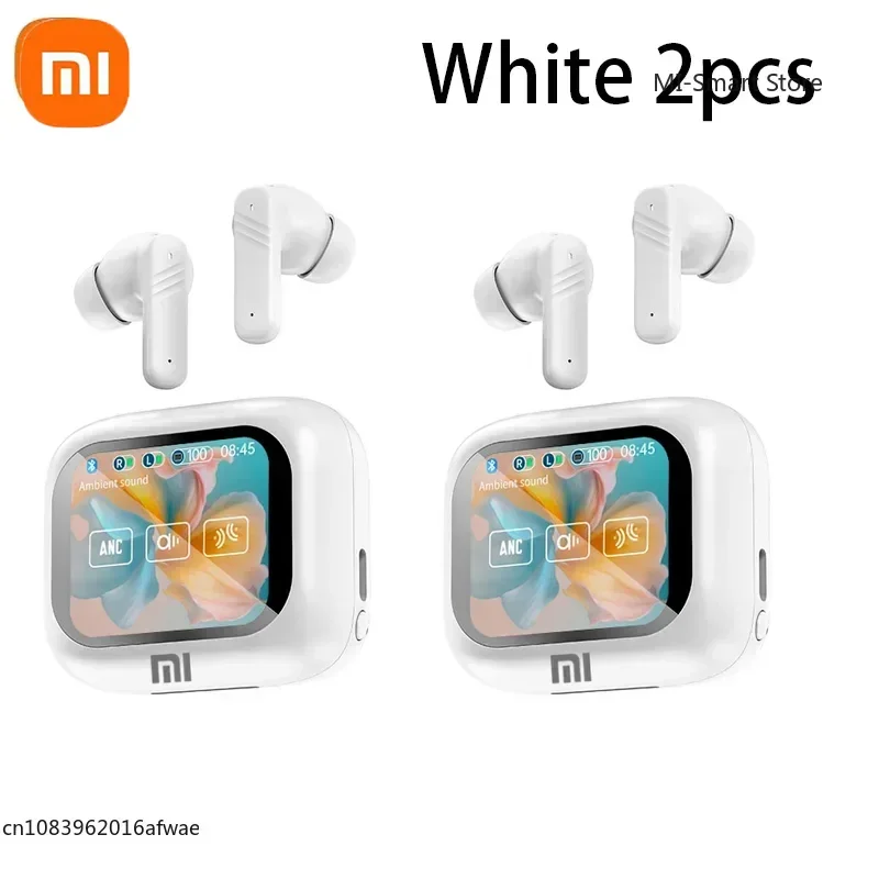 White 2pcs