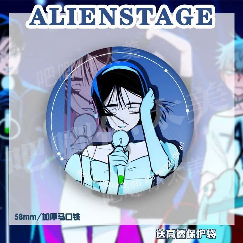 ALIEN STAGE : IVAN & TILL ̴ ġ, м ִϸ̼ ׼ ڽ ׼ 