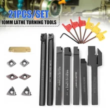 

21PCS 10MM Shank Lathe Turning Tool Holder Boring Bar Metal Lathe Cutter Rod With Carbide Inserts For SDJCR1010H07 SER1010H11