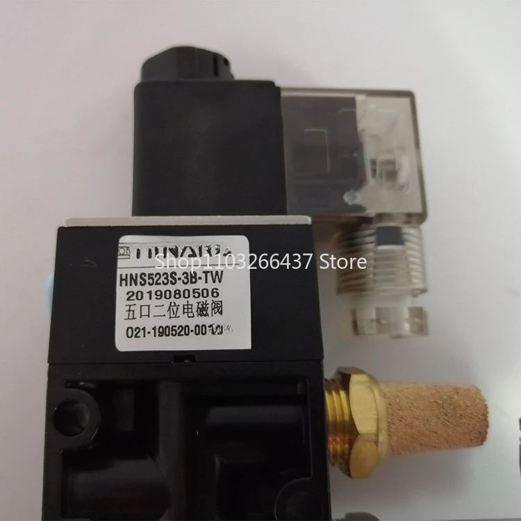 

Five port, two position solenoid valve, cutter cylinder solenoid valve HNS523S3B/1B, Taiwan Sino Japanese Fluid HINAKA original