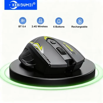 Dual Mode Wireless Mouse 1
