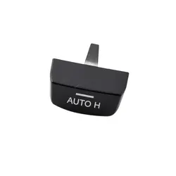 BMW Parking Brake Switch Cover - Handbrake Cap with Auto Hold Button (Auto H)