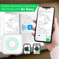 ZWN Portable Bluetooth Mini Printer Mobile Phone Photo Title Note Print Pocket Student Error Label Printer for Children's Gifts 2