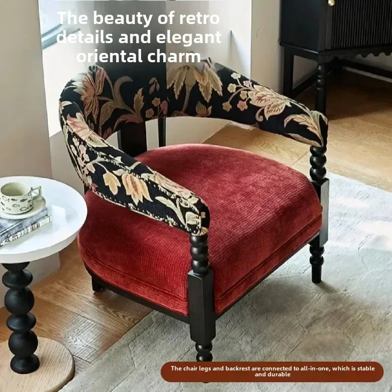 French Retro Solid Wood Lounge Chair Medieval Style Leisure Fabric Single Sofa Designer Lazy Chair for Living Room Study