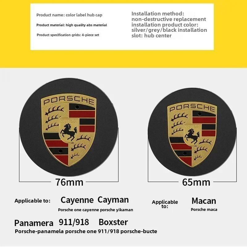 porsche center caps