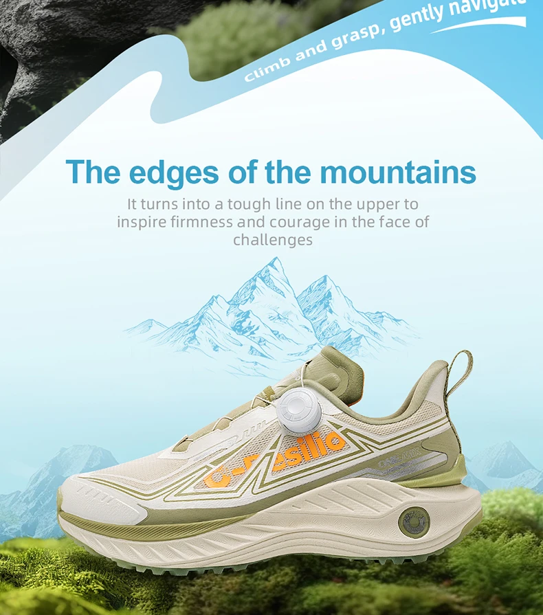 ONEMIX Running Shoes - Side view