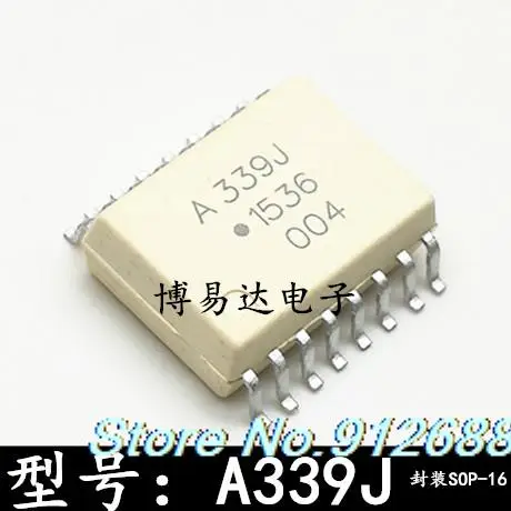 

10 шт./партия, новая микросхема A339J