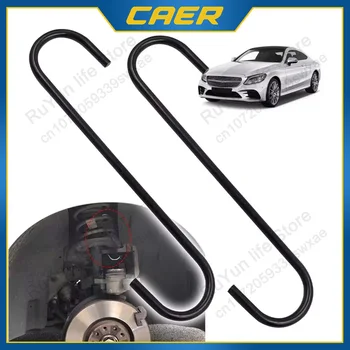 Auto Brake Pad Tool 1