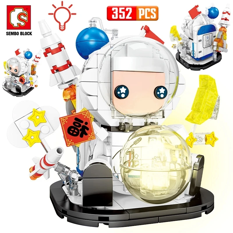 352 шт. Детский конструктор космическая станция |