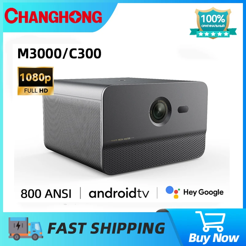 Changhong-C300-M3000-Projector-Full-HD-1080P-800-ANSI-DLP-Android-Home ...