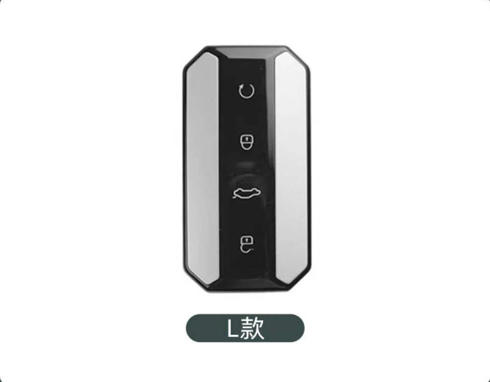 Car Zinc Alloy Leather Key Case Holder For Chery Jaecoo J5 J7 2025