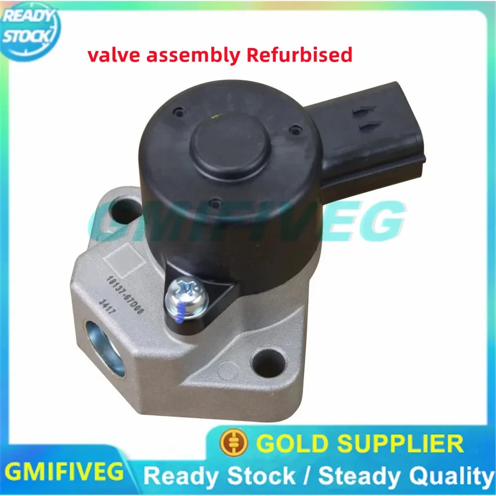 Refurbised type