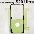 S20 Ultra For Back