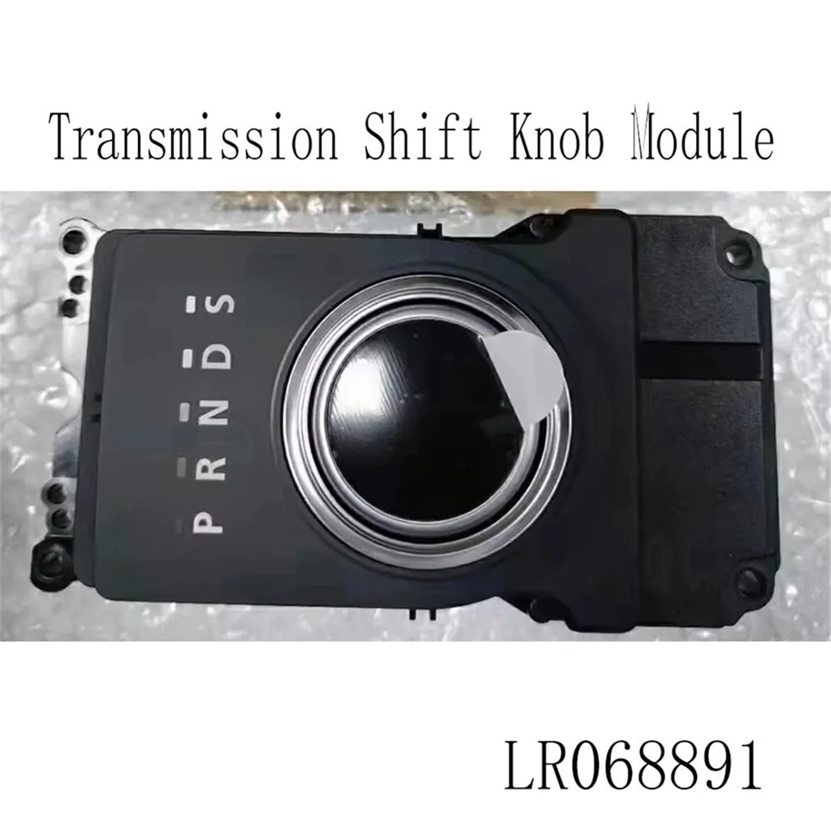 ι ̺ũ Ŀ  ӱ Ʈ  , LR068891